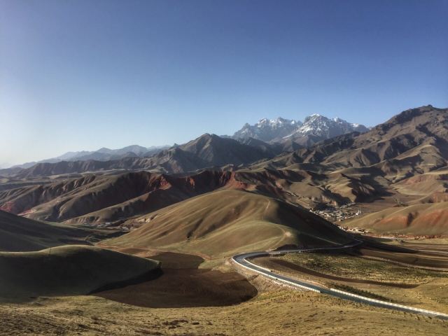 Zhuo'er Mountain