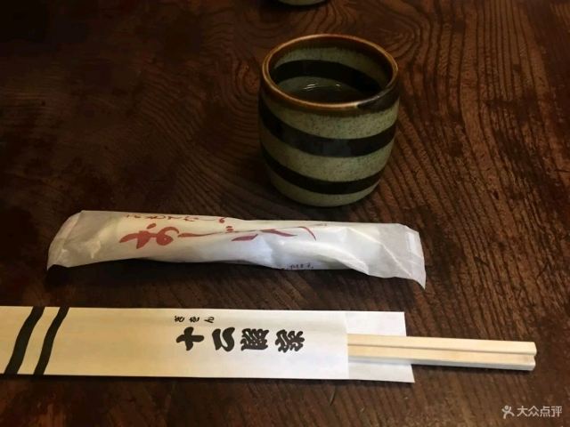 Gion Junidanya Main Store