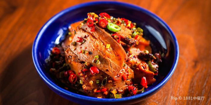 1881 Chinese Restaurant Grand Hyatt Shenzhen Reviews - 