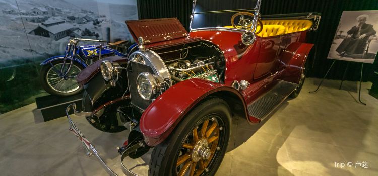 Royal Automobile Museum travel guidebook –must visit attractions ...