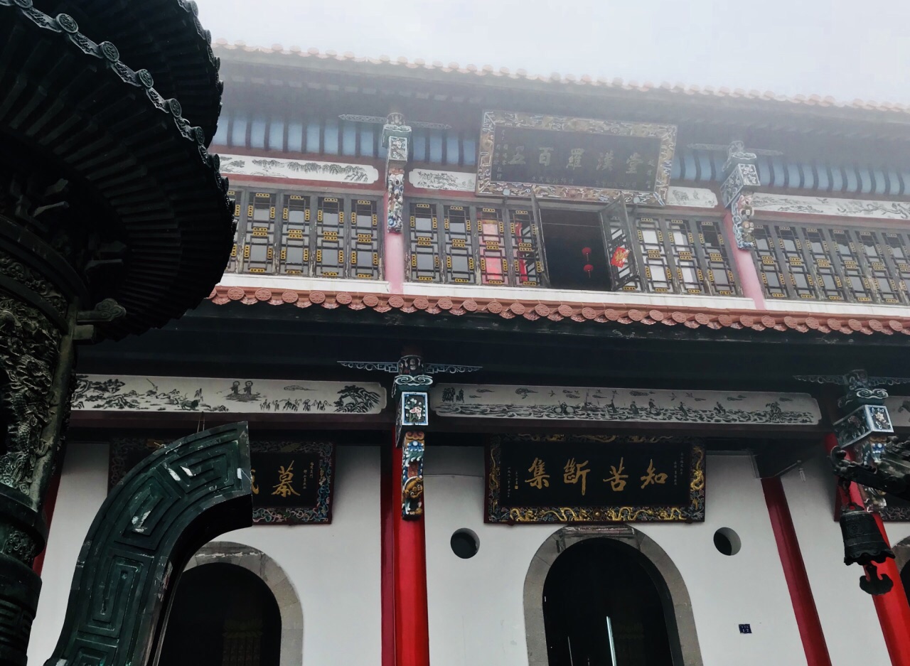 兜率院