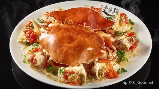 Jin Jia Gang Seafood Food Court ( Zhong Shan Road )