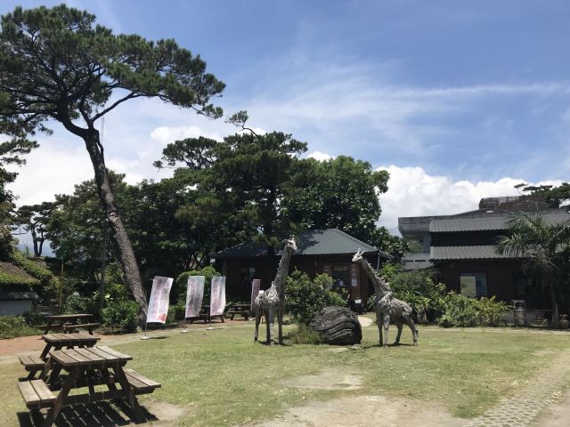 松園別館