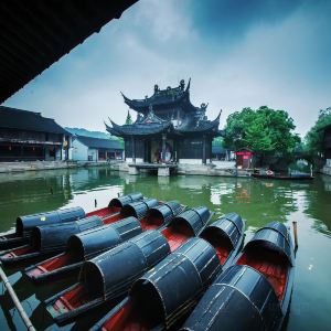 Shaoxing