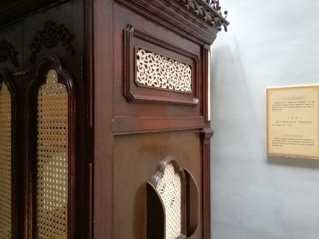 마카오박물관