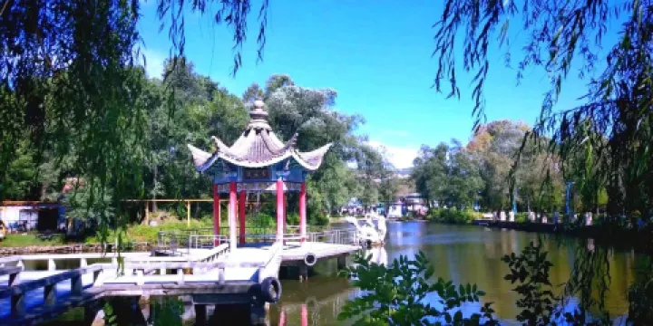 北秀公園