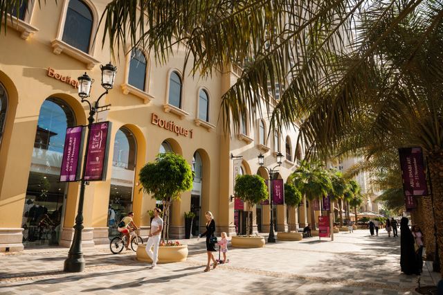 Jumeirah Beach Park