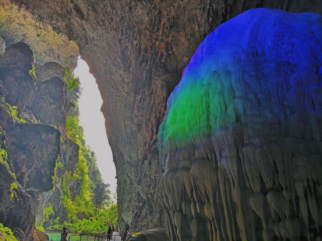 Baimo Cave