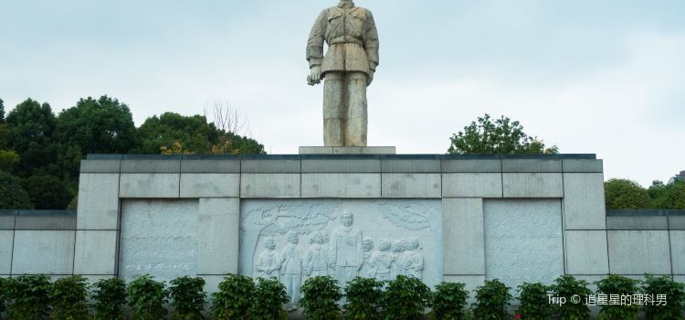 Lei Feng Memorial Hall Tickets Deals Reviews Family - 