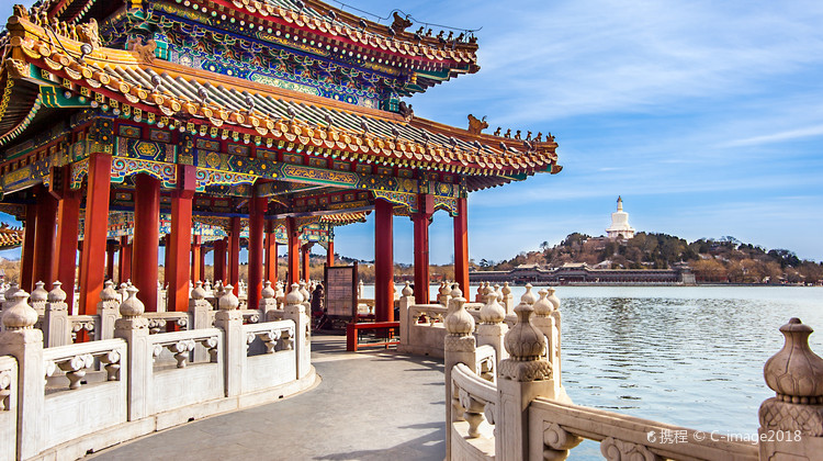 北京7日6晚私家团·咨询在线客服享优惠·人多优惠多【一价全包·省心游】2环沿线高评分亚朵&逸扉等品牌4钻酒店(均在3环线内)｜含10顿正餐·核心5A景点【赠】长城往返缆车+三轮车游胡同+德云社相声｜轮椅等私家服务免费享