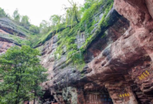齐云山石刻景点图片