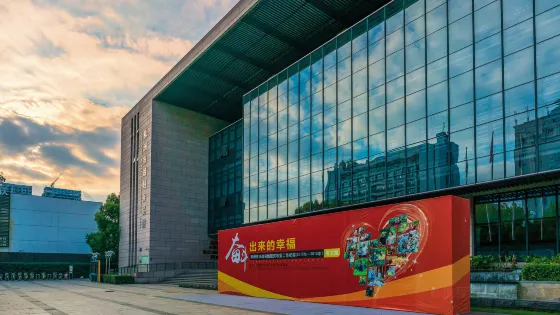 株洲市規劃展覽館