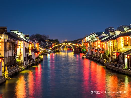 清名桥