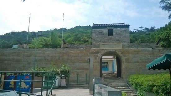 Tung Chung Battery