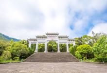 川陕苏区王坪旅游景区景点图片