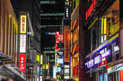 Myeong-dong
