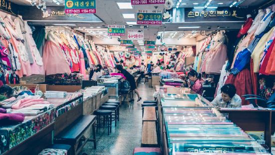 Seomun Market