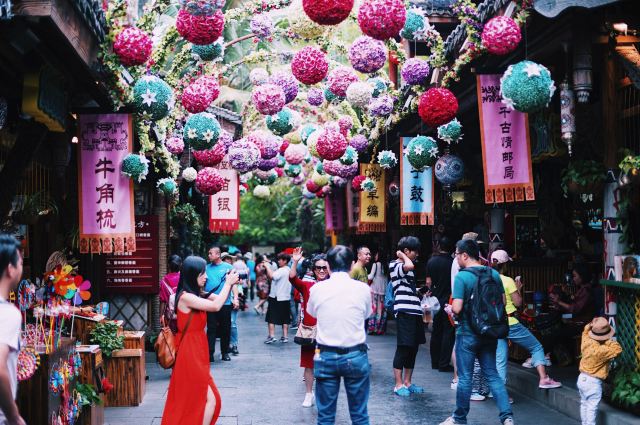 Sanya Romance Park