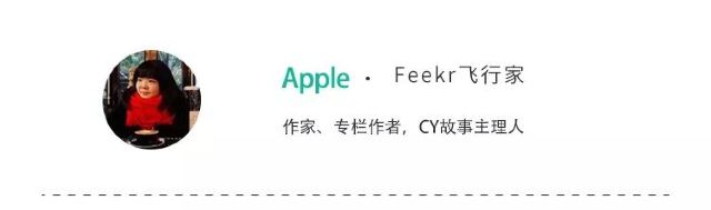 2019年第一個破億爆款,湯唯黃覺不計酬勞參演,這部小眾電影取景地馬上要火了