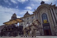 海澜飞马水城-江阴-AIian