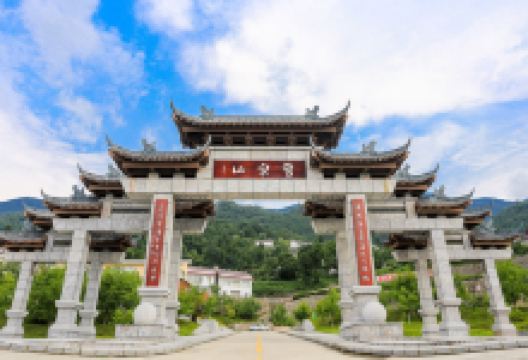 曾家山景区景点图片