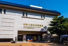 龟尾市旅游图片-市中心1日游