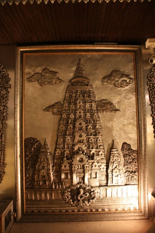 Wat Sri Suphan