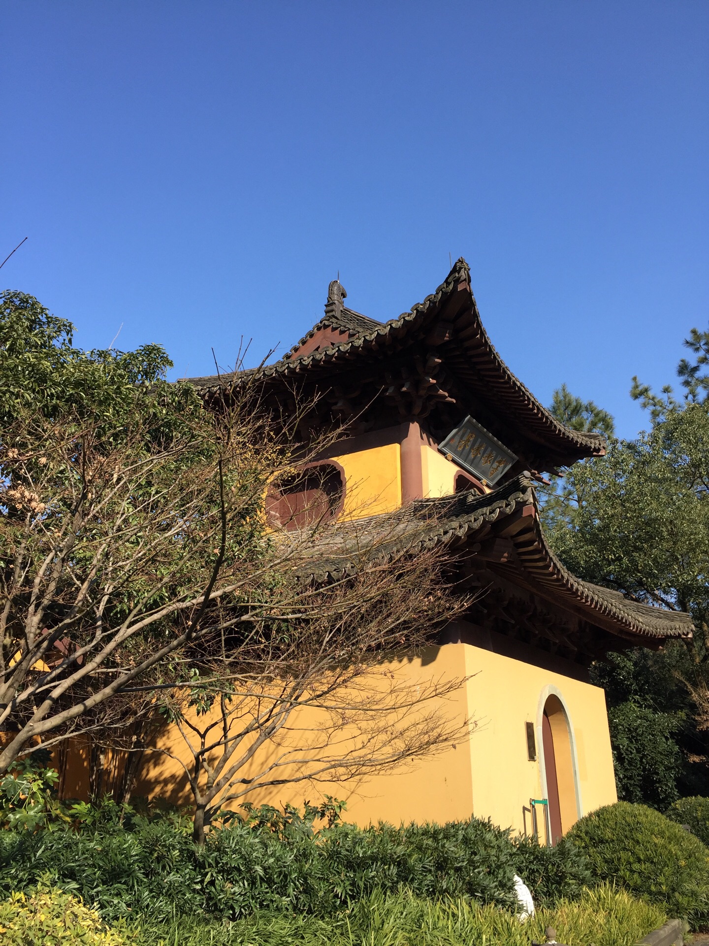 Huiyin Gaoli Temple Tickets Deals Reviews Family - 