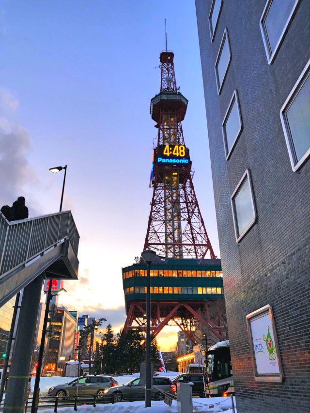 Sapporo TV Tower