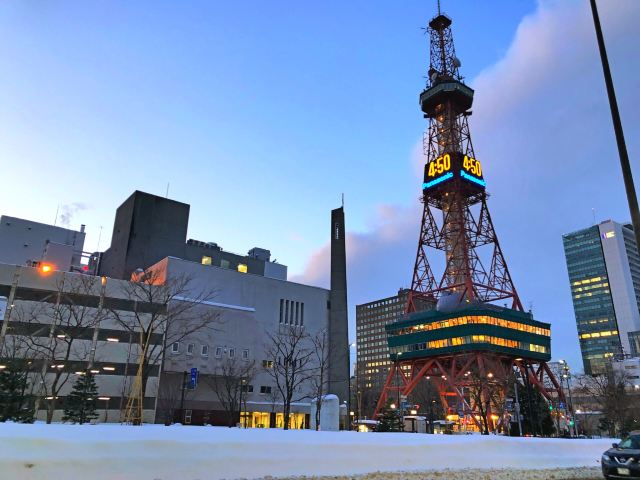 Sapporo TV Tower