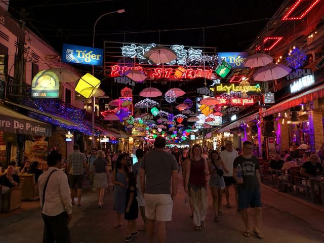 Pub Street