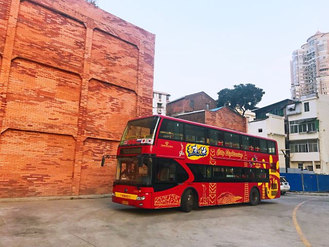 Guangzhou Twin City Sightseeing Bus