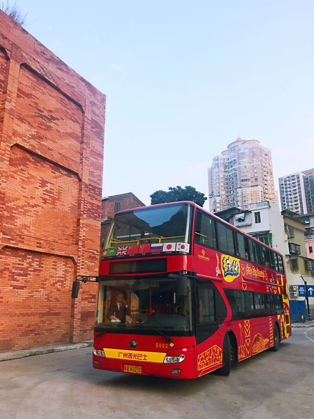Guangzhou Twin City Sightseeing Bus