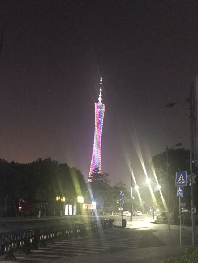 Canton Tower