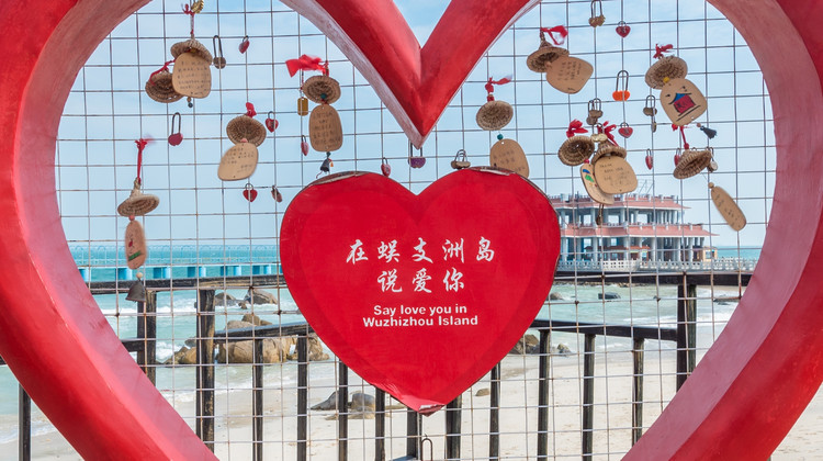 三亚4日3晚私家团·拜访南海观音+大小洞天+追逐醉美落日【情侣•闺蜜•合家欢•海岛休闲游&睡到自然醒&1单1团&纯玩&专车+私人旅游管家】寻觅鹿回头故事+欧洲风情半山半岛+漫步大东海拾贝+邂逅浪漫蜈支洲岛玻璃海