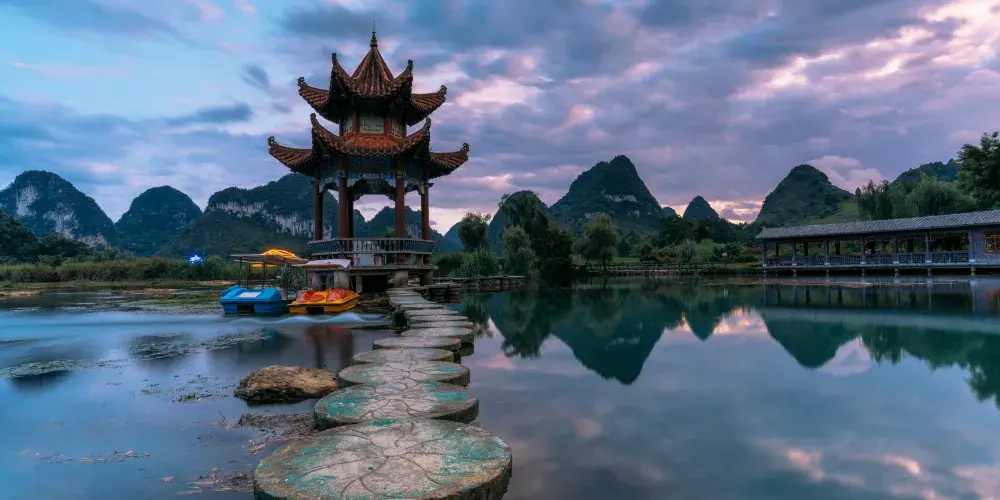 永安旅遊