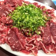 知知为不知是为真知