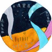 唔该请叫我小俊俊