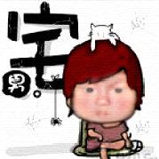 为什么名字都弄不了