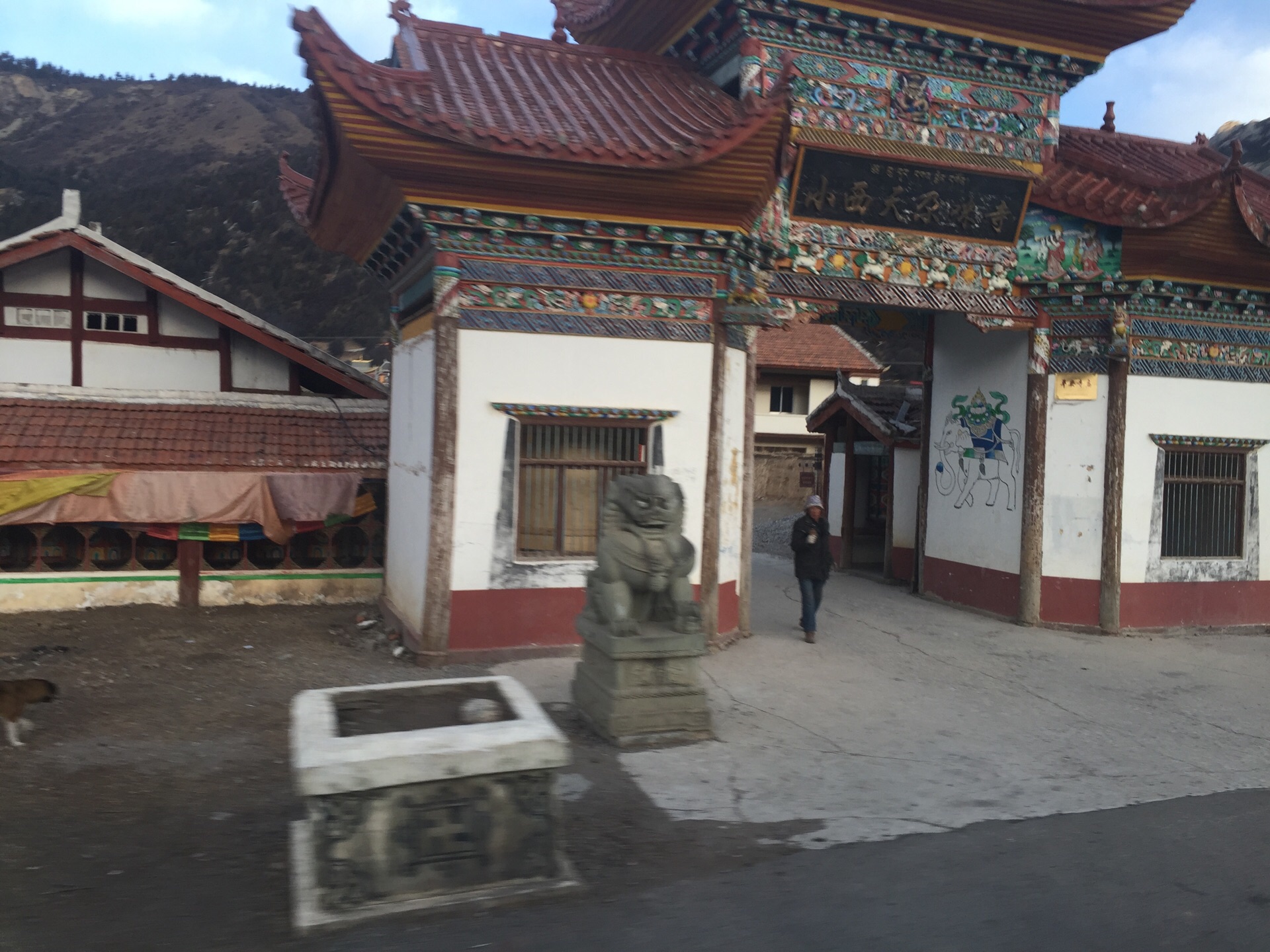 小西天尕咪寺