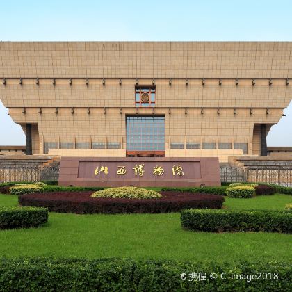 博物馆讲解 ·太原山西博物院3H深度讲解亲子营·成人/儿童·博物馆线下高端精讲品牌·中高级导游带您品华夏之魂·上下午场可选·成人可单独报名·12人团 