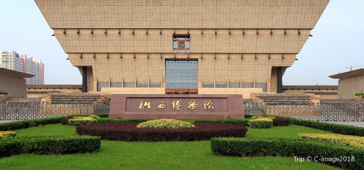 Shanxi Provincial Museum Tickets Deals Reviews Family - 