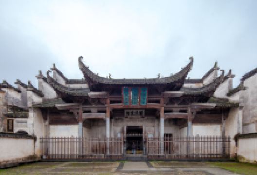 叶氏支祠景点图片