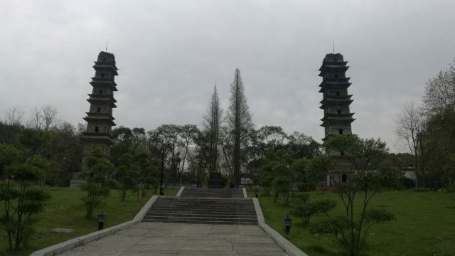 Guangjiao Pagoda