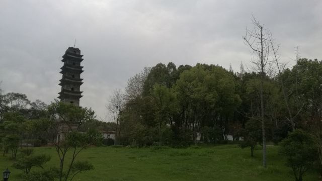 Guangjiao Pagoda