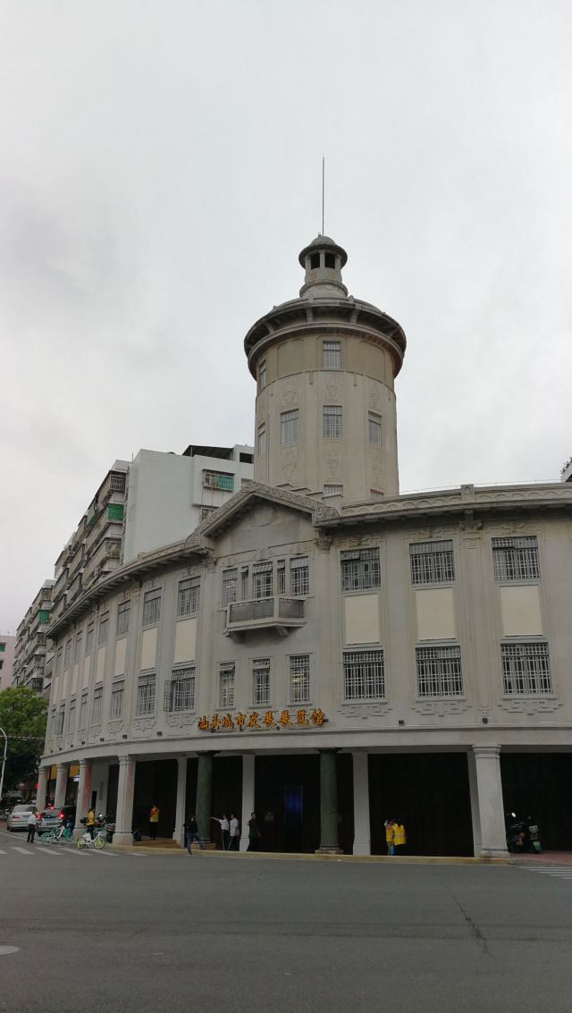 汕头胡文虎大楼攻略,汕头胡文虎大楼门票/游玩攻略/地址/图片/门票