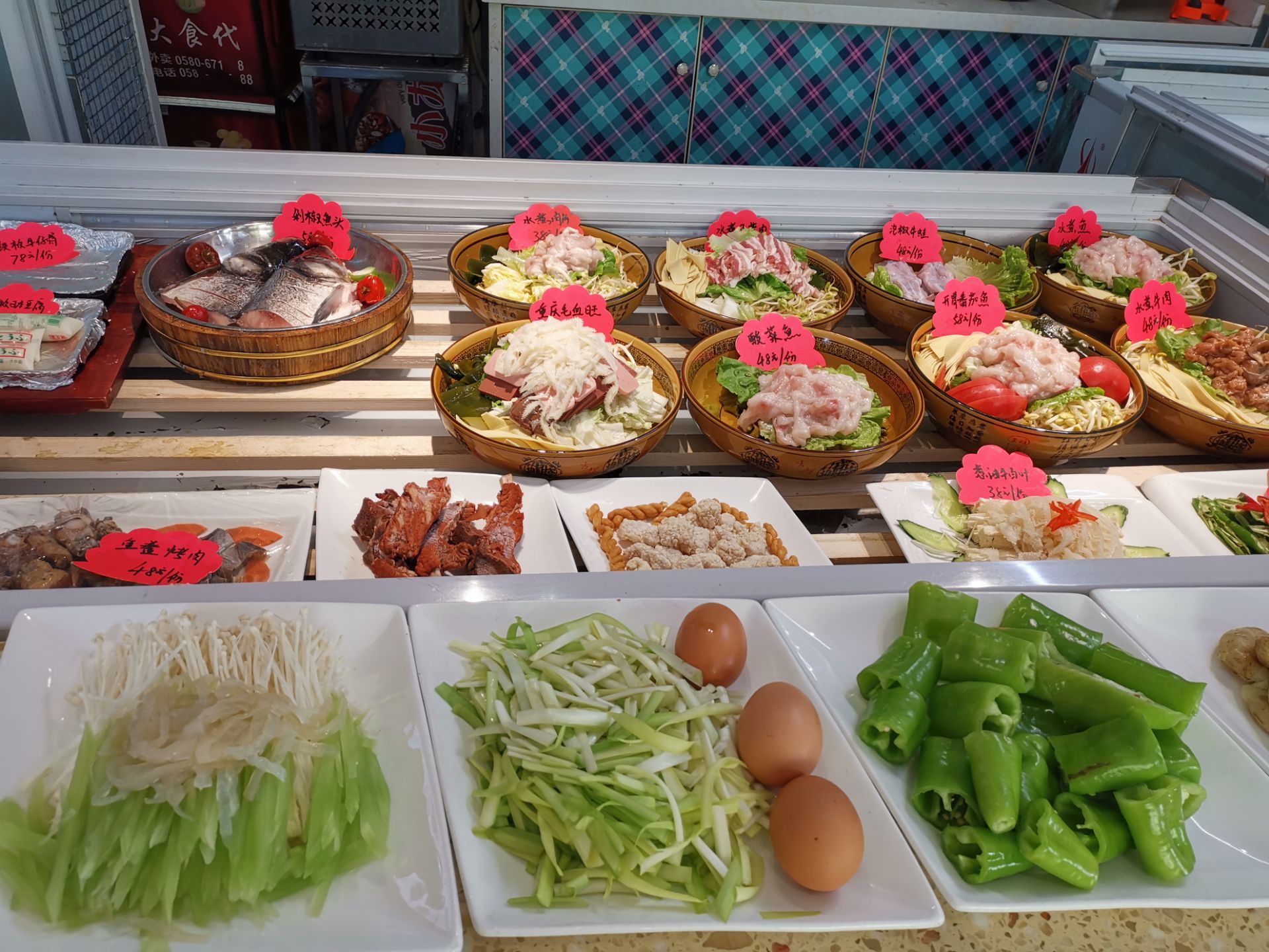 大食代(菜圃路店)餐厅图片