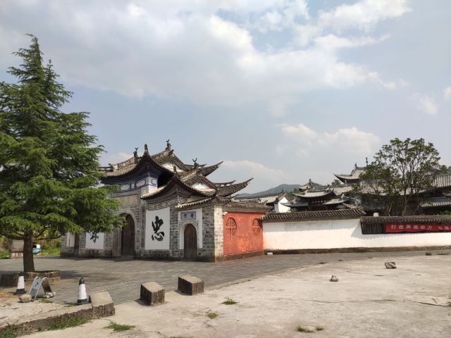 绮罗古镇旅行图片 5