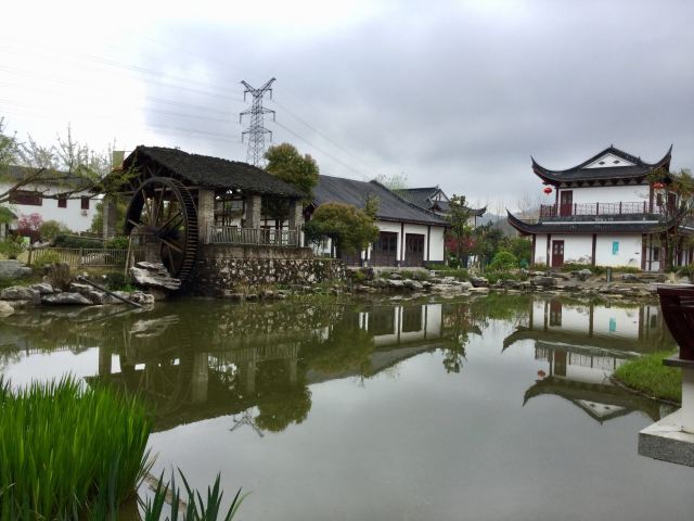 皇窑旅行图片 7