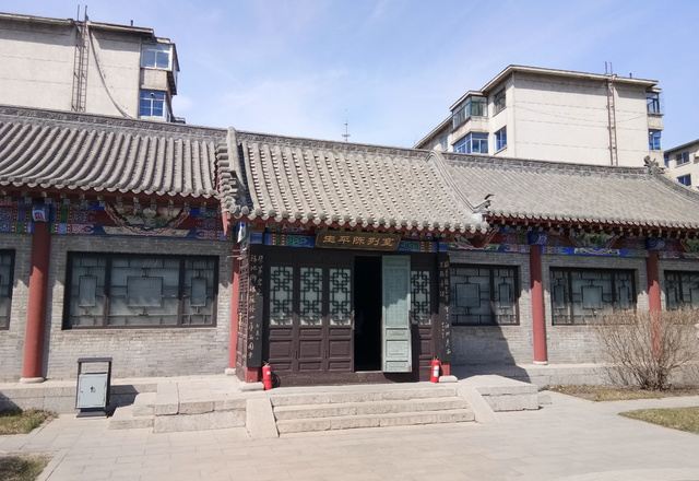 王尔烈纪念馆旅行图片 3